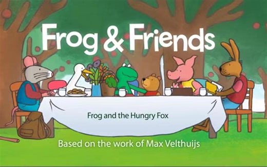 【17集全】青蛙弗洛格英语绘本动画版- Frog and Friends孩子心灵成长的经典教育素材