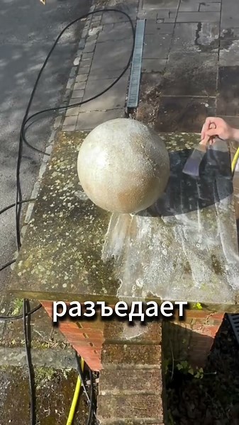 Самый простой способ очистить камень от вековой грязи и мха 🪦