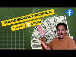 SIDEE FACEBOOK PROFILE LACAG LOOGA SAMEEYAA? Waa Maxay Professional mode|Sharxaad!|