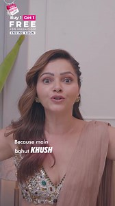 5.5M views · 220 reactions | End of the Year Sale Buy 1 Get 1 FREE is live now ✅ EXTRA 5% on prepaid order ✅ No code required = faster checkouts  ✅ Ships in 24 hrs!  RUN. Tap. Buy. Shop Now #mcaffeine #EOYSALE | MCaffeine | Facebook