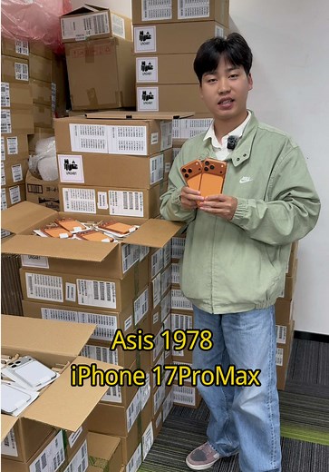 Asis 1978 iPhone 17 Pro Max: Japan vs. US Specs & Wholesale
