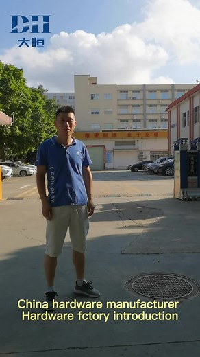 Introducción a la Fábrica de Hardware en China