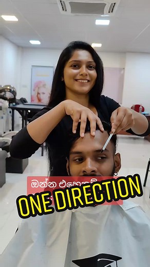 One Direction Haircut Tutorial in Sri Lanka