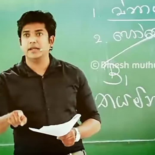 Effective Teaching Techniques in Classroom Settings