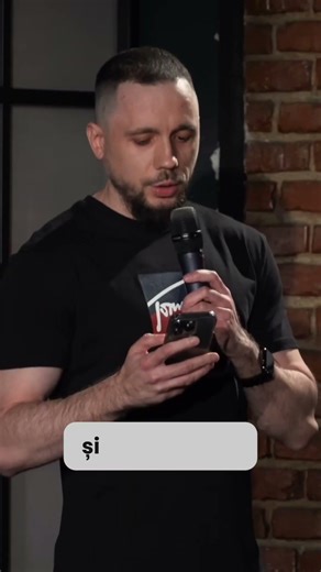 Roast Shorts | Marius Tomescu | Acid in buze