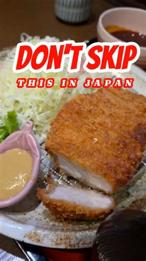 This Crispy Japanese Pork Tonkatsu Is a MUST-Try in Japan! 🇯🇵🤤 - #travel #japantravel