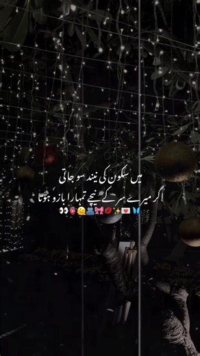 Understanding Time Management Challenges