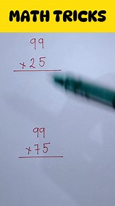 𝙈𝘼𝙏𝙃𝙐𝙏𝙊 || WATCH THIS ‼️ #Mindblowing #millionviews #mathreels #mathtutor #math #mathematics #MATHuto #ilovemath #mathtrick #mathisfun #mathchallenge #Mathnasium #fypシ゚viralシfypシ゚ #contentcreator #reelsfb #reelsvideo #mathreels #mathtutor #math #mathematics #MATHuto #ilovemath #mathtrick #mathisfun #mathchallenge #Mathnasium #fypシ゚viralシfypシ゚ #contentcreator #reelsfb #reelsvideo | Daily Quizzes