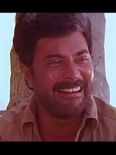 Amaram: A Classic Malayalam Film Starring Mammootty