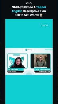 NABARD Grade A Topper Reveals English Strategy | Grammar Fix + ChatGPT for 520 Word Essays