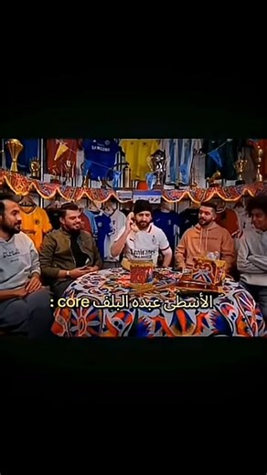 ‏#foryoupage #fyp #g #foryou #تريبلز