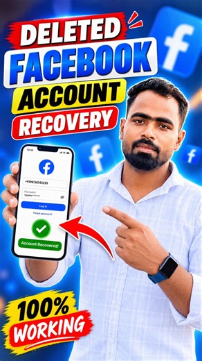 Facebook Account Login Kaise Kare | Facebook Deleted Account Recovery #shorts