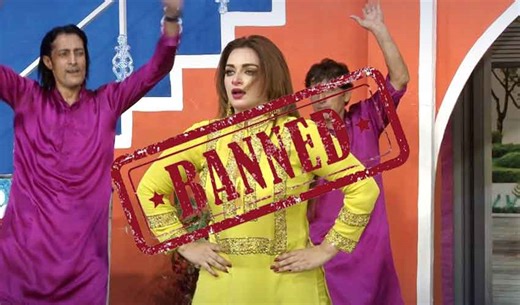 Punjab bans 132 Punjabi songs to ensure 'decency'