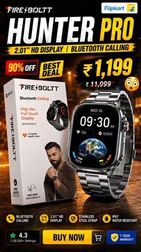 This ₹1199 Smartwatch Looks PREMIUM 😳