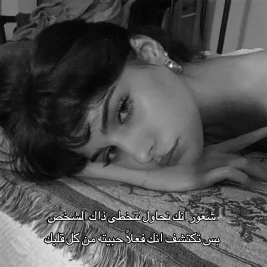 ما معنى كسلبور Explor وكيف يُستخدم في المحتوى العربي