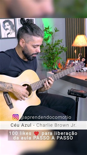 Blue Sky Riff on Guitar 🎸 | 100 Likes and I'll release the full lesson!