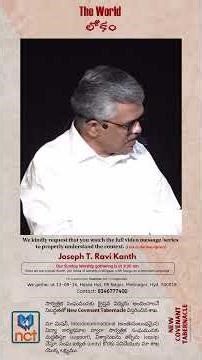 The World -06 || New Covenant Tabernacle, Hyderabad ||