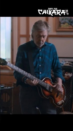 Paul McCartney reunion with his 1961 Hofner #shortvideo #thebeatles #shorts #music #viral