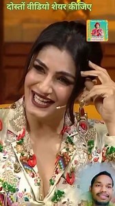 14K reactions · 772 shares | 1990 की लड़कियां कहती हैं मुझे छूना मत और अब 殺 #Work #teamwork #holidays #viralvideo #funnypost #Facebookcomedy #birthday #monthlychallenge #communitylove | Samsher Pawel | Facebook