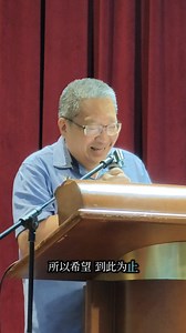 315 reactions · 12 shares | "The Sarawak State Legislative Assembly deserves more substantive debates!" 希望到此为止 砂拉越立法议会应更好的课题！ | WEE HONG SENG 黄鸿圣 | Facebook