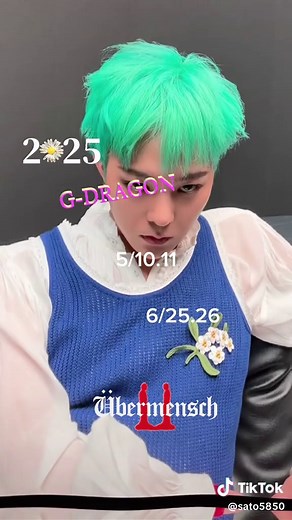#CapCut #G-DRAGON#GD #ジヨン#Übermensch G-DRAGON 2025 WORLD TOUR#東京ドーム5/10.11#京セラドーム6/25.26#うれしい #4日間#