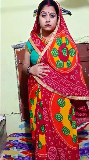 यह क्या हुआ बहू के साथ 😱 # बेटा बेटी में फर्क 😔 #trending #emotional #youtubeshort #ytshorts