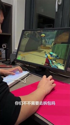 One-shot wonder #cf #ev63 #Crossfire My boyfriend plays CF (Crossfire). EP7