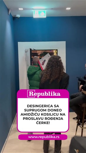 #desingerica #nevenadespic #ognjenamidzic