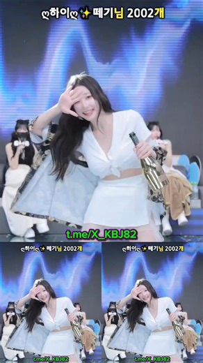 Korean pandalive 2025.11.24 #x_kbj #x_kbj82 #pandaclass #pandalive #jinricp #koreanlive #fancam | Telegram Pandalive Xkbj