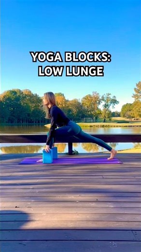 How to Use Yoga Blocks in Low Lunge | Improve Balance and Ease Tight Hips