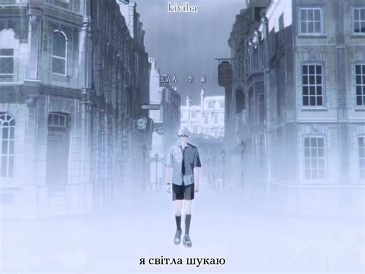 заплакала поки монтувала🥲 #ательєчасу #агентичасу #linkclick #shiguangdailiren #anitok #shiguang #luguang #chengxiaoshi #луґуан #ченсяоши #шиґуани #donghua #конкурс_birdofpray #eurovision #ziferblat