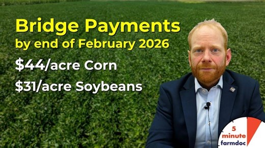 Farmer Bridge Assistance Program | James Baltz