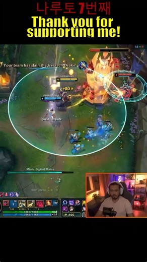 No Filter, Just Blanc #leagueoflegends
