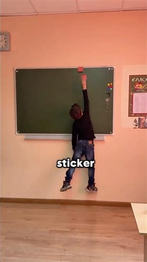 The teacher's challenge determines whether there is homework!