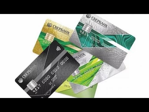 Сбер кредитная карта шулера Вещает Наталья из Великобритании