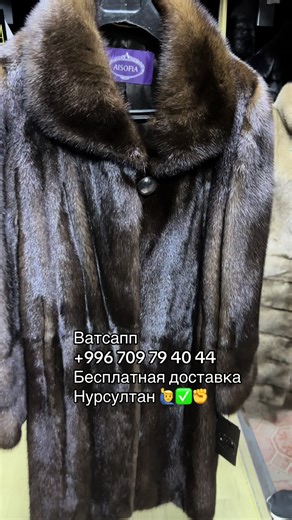 Dordoi_Bishkek op TikTok