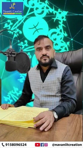 What does the first letter of your name mean? Stay tuned to know more.  #navaniit #navaniitmandhaani #navaniitcreation #signature #graphology #graphologist #astrology #astroreels #letter #letternumerology #signaturereading #letterreels #letterV #V | Navaniit Creation | Facebook