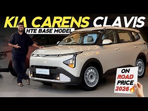 Perfect 7 Seater🔥 2026 NEW Kia Carens Clavis Base Model - New On Road Price, Full Review ✅