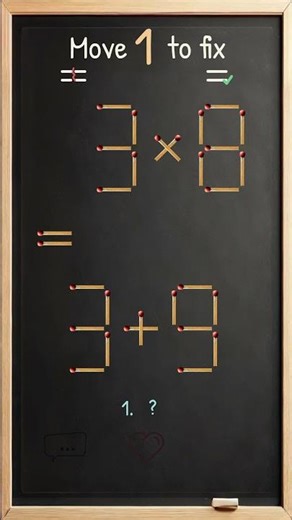 Matchstick Brain Teaser: Move One Stick to Fix #472ep5