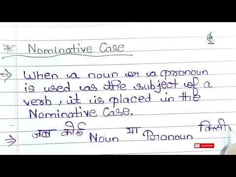 Nominative case / nominative case objective case possessive case || ‎⁨@Ayush44100⁩ #education 