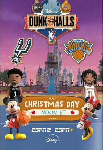 NBA Christmas Day Game at Walt Disney World