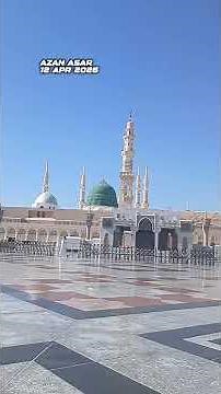 Azan Asar Masjid Nabawi - Madinah Walking Vlog - Islamic Video #islam #azan #mekkah #madina #allah