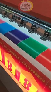 Banner Vinyl 1800mm 6 Feet Printing Machine. Outdoor Signs Banner Vinyl Printing Machine you should to choose our CY-1800B Large Format Printer Based High Quality 1440dip XP600 I3200 | Mr Jeff From CrossWay Yi | Facebook