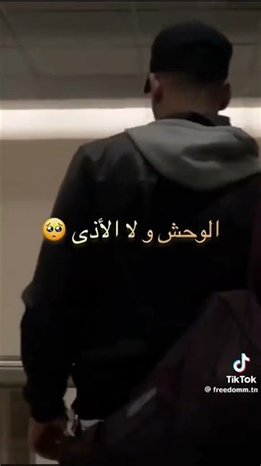 music tunesia 🇹🇳