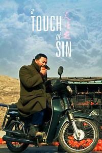 A Touch of Sin (2013) - Movie