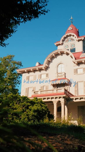 Bold neighborhoods, rich cultures and a community that keeps moving — Northeast Philly reflects the heart of the city. | Visit Philly