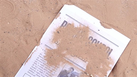 • هنا تبدأ حكاية رؤيانا .. حيثُ تصنع الأحلام وتكبر الإنجازات 🏫 . 📍العنوانَ : السراج - شارع البغدادي - 0910616201 . Roiana school - مدرسـة رؤيانا | Roiana school - مدرسـة رؤيانا