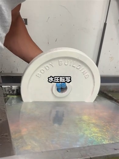 水圧転写の職人技と使い方