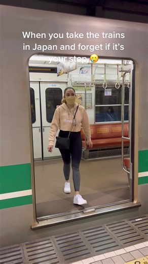 Experiencing Train Confusion in Japan