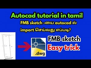 Fmb diagram in autocad-FMB pdf to autocad in tamil-civil tamil